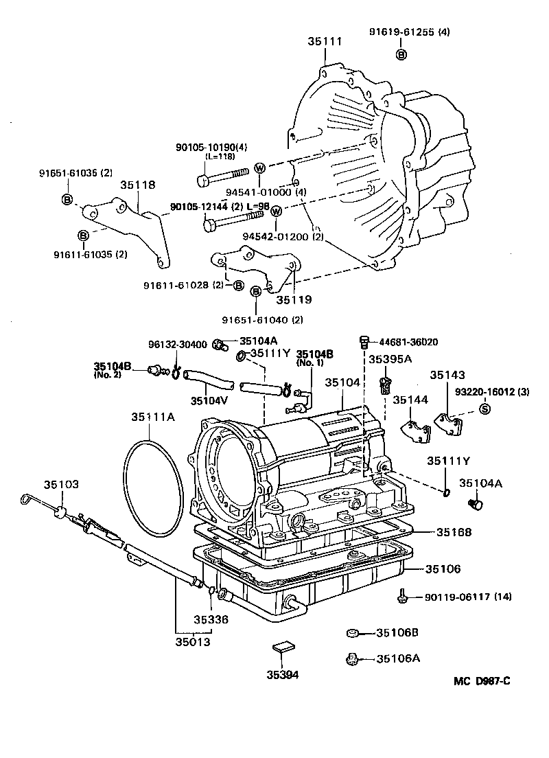  LITE TOWNACE TRUCK |  TRANSMISSION CASE OIL PAN ATM