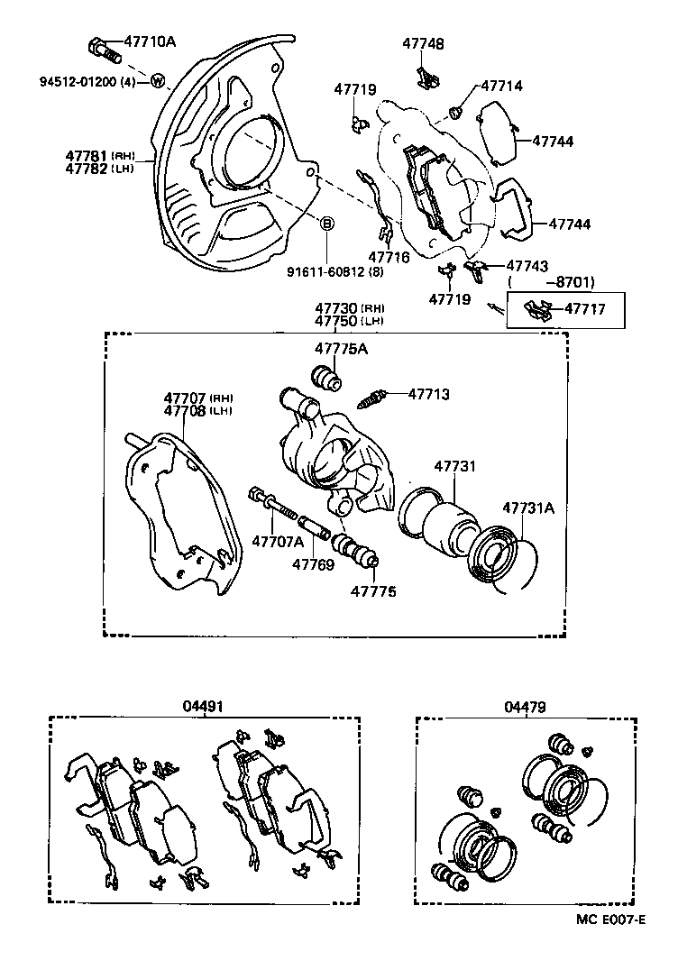  LITE TOWNACE TRUCK |  FRONT DISC BRAKE CALIPER DUST COVER