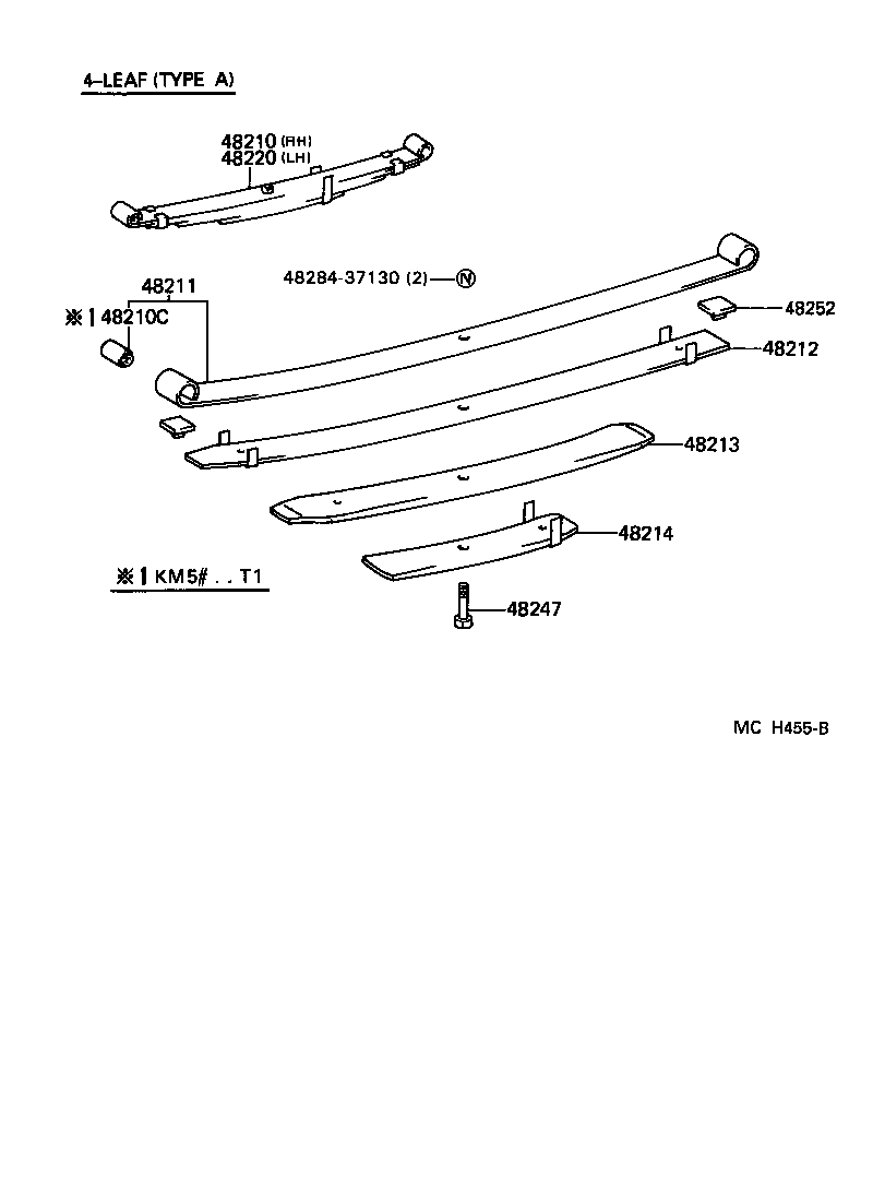  LITE TOWNACE TRUCK |  REAR SPRING SHOCK ABSORBER