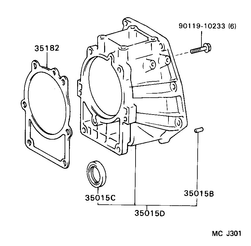 HIACE REGIUSACE | EXTENSION HOUSING ATM