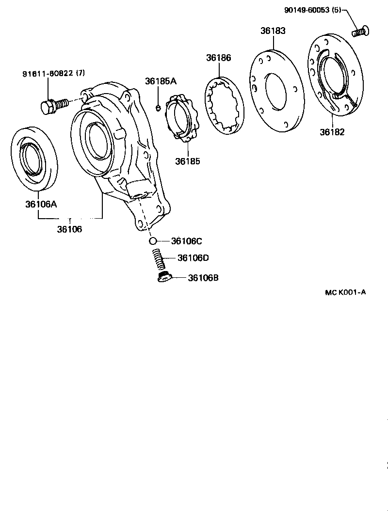  ESTIMA EMINA LUCIDA |  TRANSFER OIL PUMP