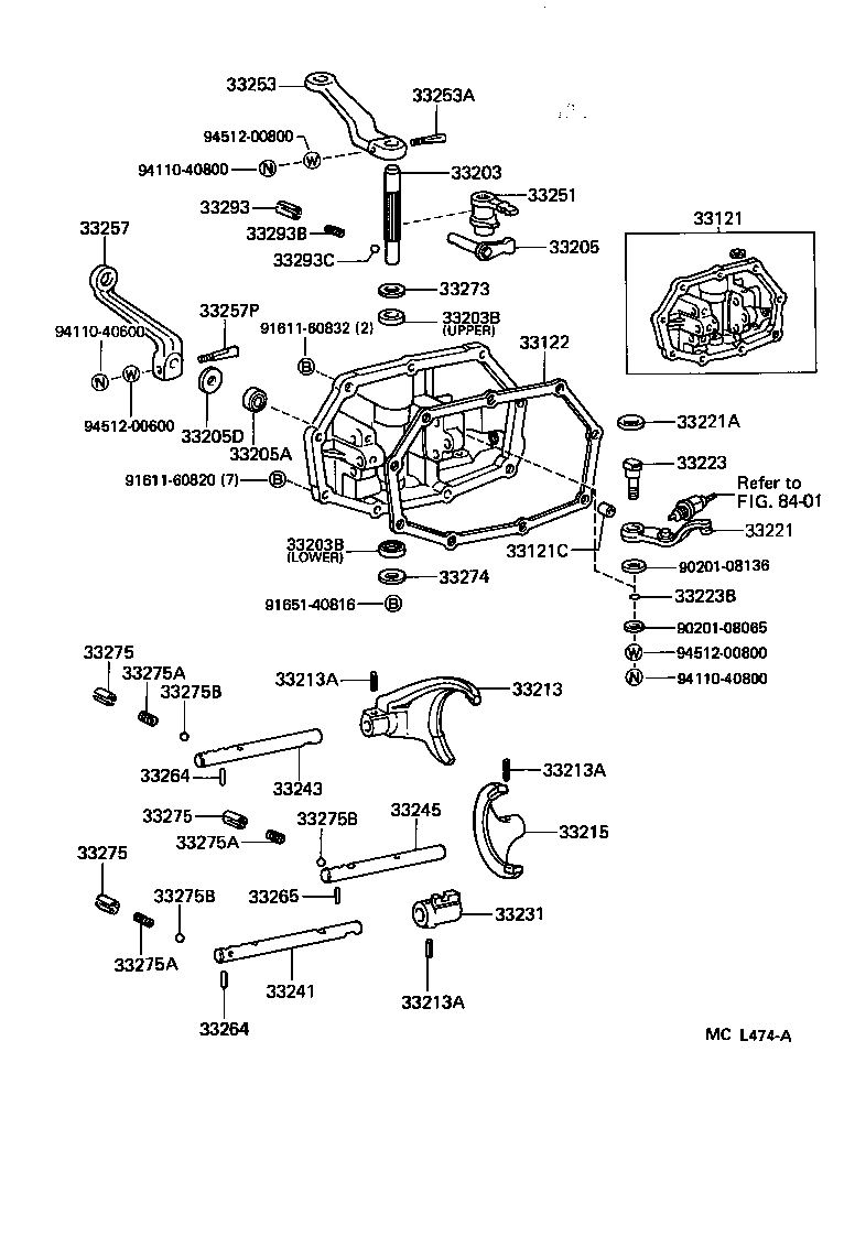  LITE TOWNACE TRUCK |  GEAR SHIFT FORK LEVER SHAFT MTM