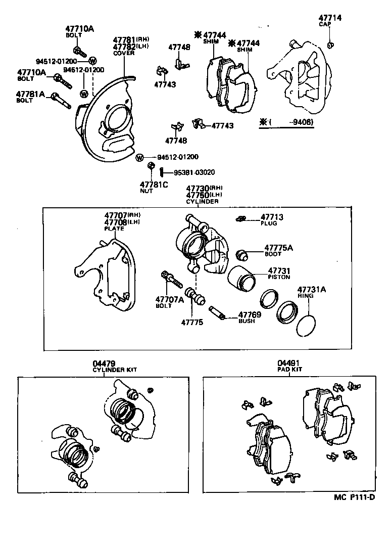 LITE TOWNACE TRUCK |  FRONT DISC BRAKE CALIPER DUST COVER