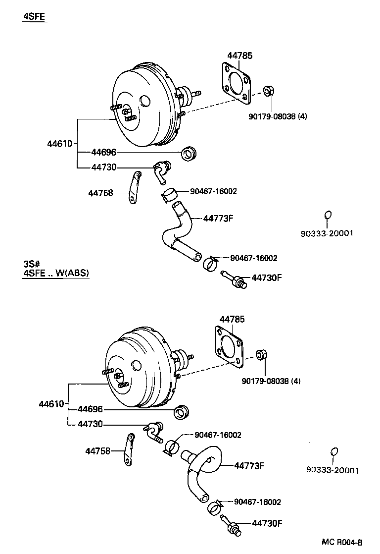  CURREN |  BRAKE BOOSTER VACUUM TUBE