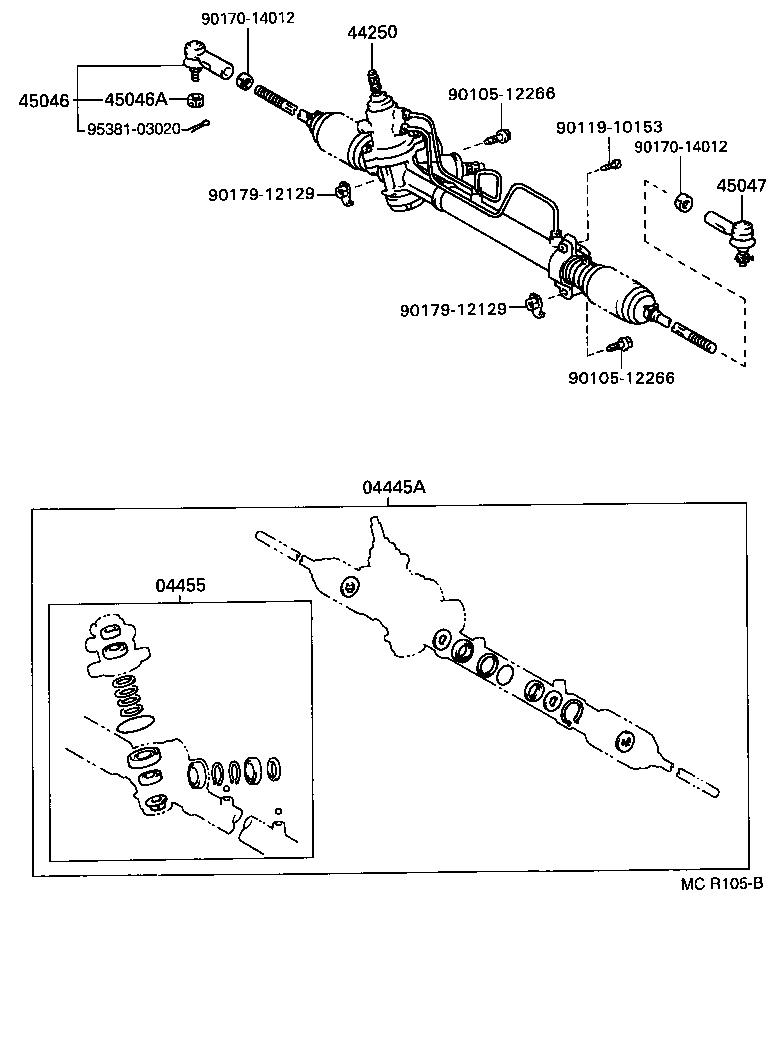  CURREN |  FRONT STEERING GEAR LINK