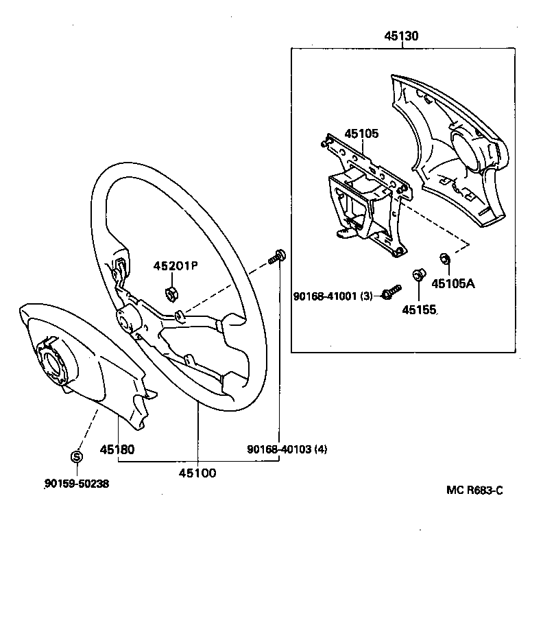  CAMRY VISTA |  STEERING WHEEL