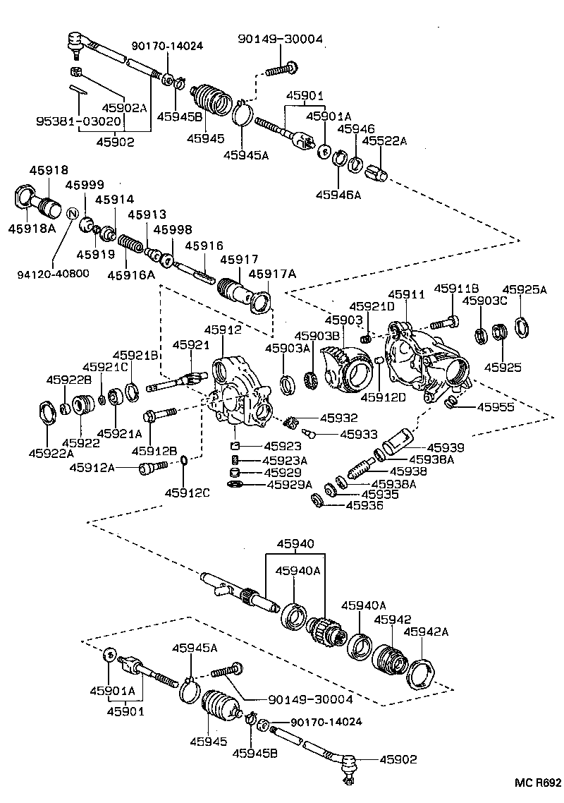  CAMRY VISTA |  REAR STEERING GEAR 4WS
