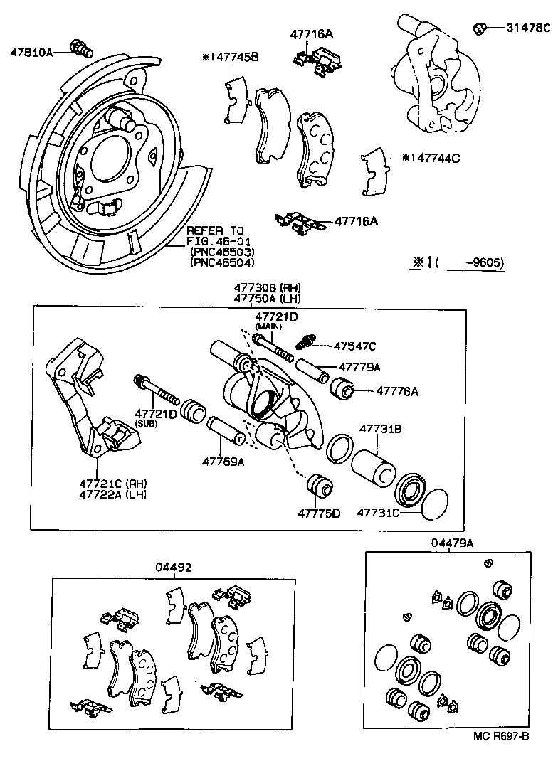  CAMRY VISTA |  REAR DISC BRAKE CALIPER DUST COVER