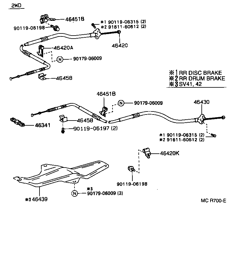  CAMRY VISTA |  PARKING BRAKE CABLE