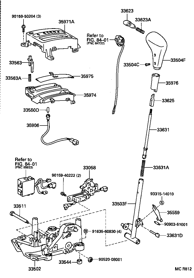  CAMRY VISTA |  SHIFT LEVER RETAINER