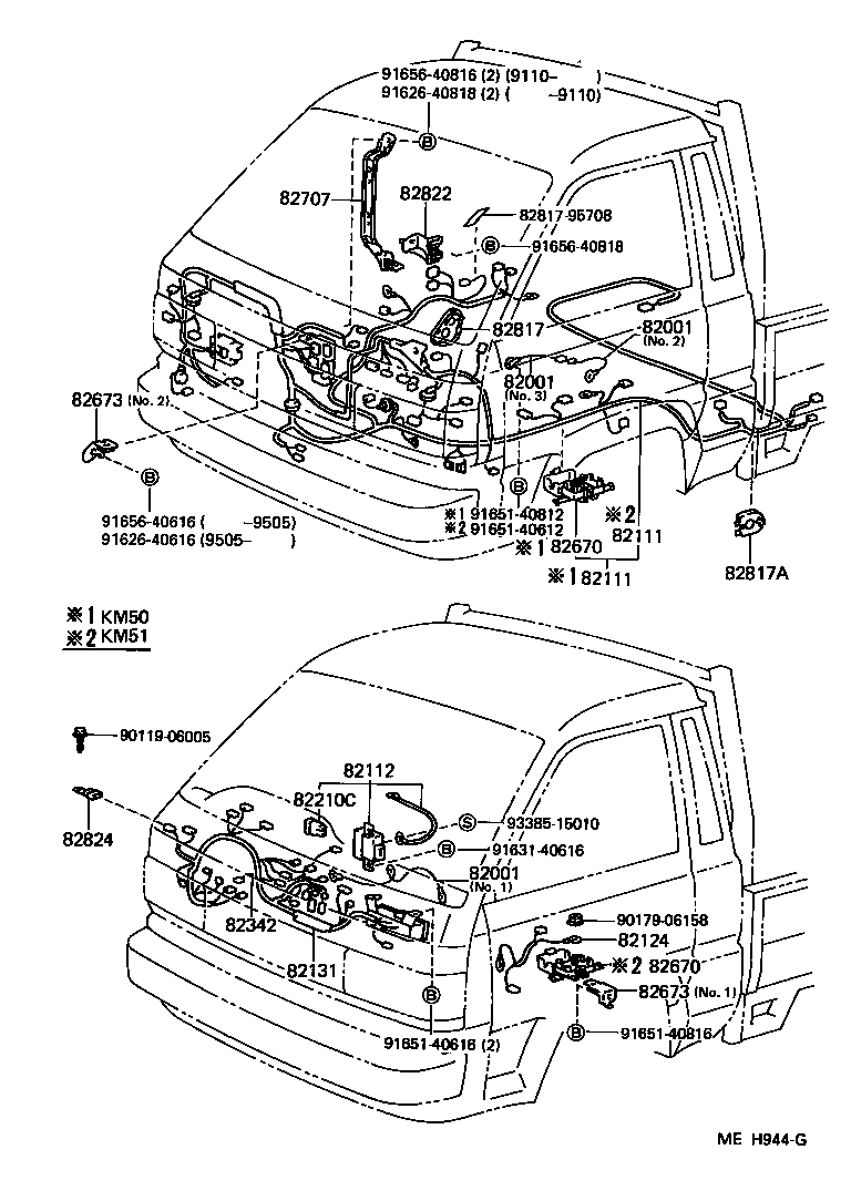  LITE TOWNACE TRUCK |  WIRING CLAMP