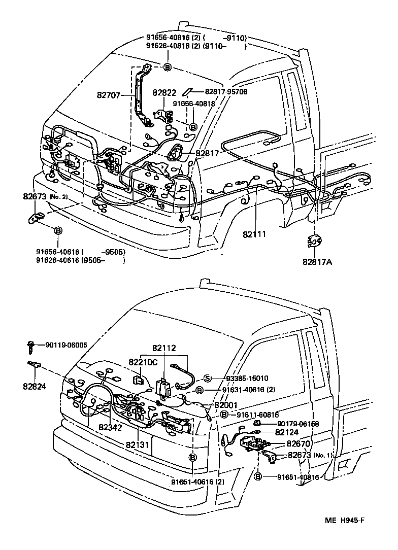  LITE TOWNACE TRUCK |  WIRING CLAMP