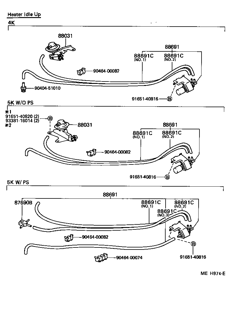  LITE TOWNACE TRUCK |  HEATING AIR CONDITIONING VACUUM PIPING