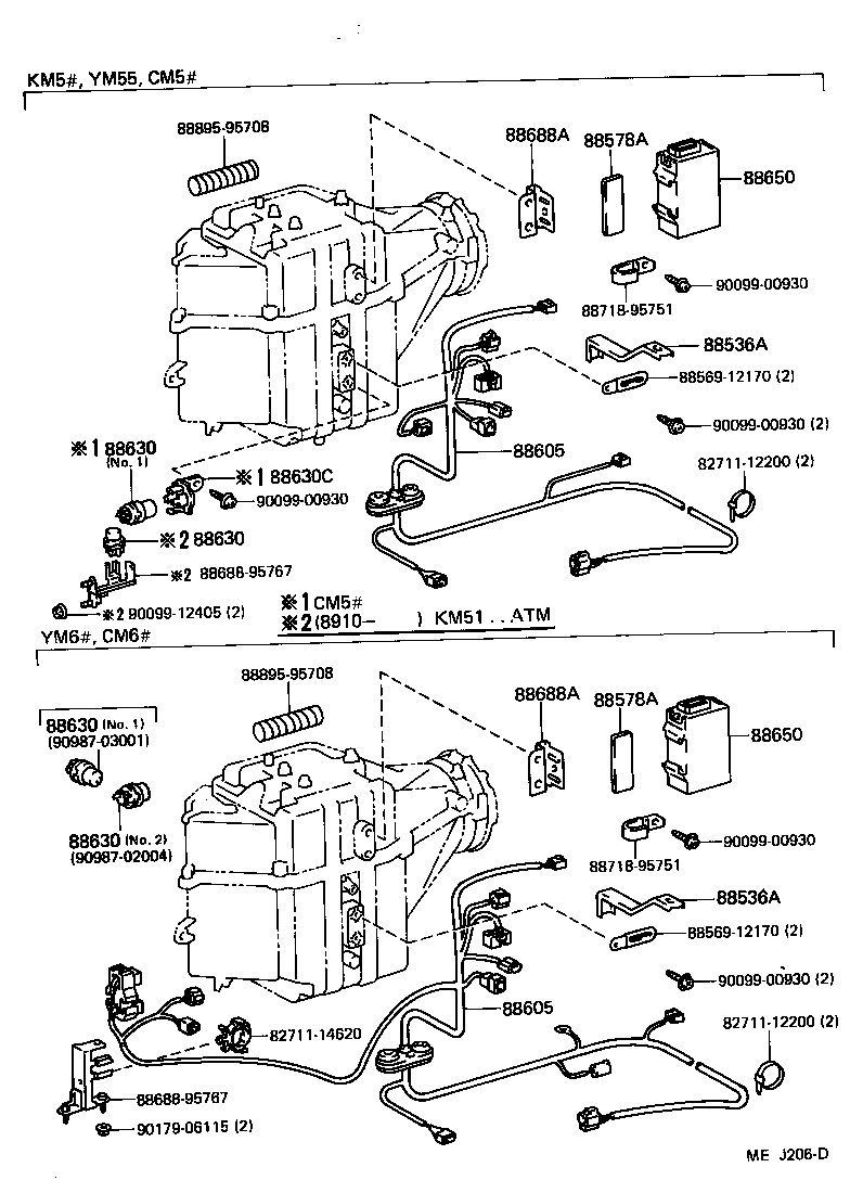  LITE TOWNACE TRUCK |  HEATING AIR CONDITIONING COOLER UNIT