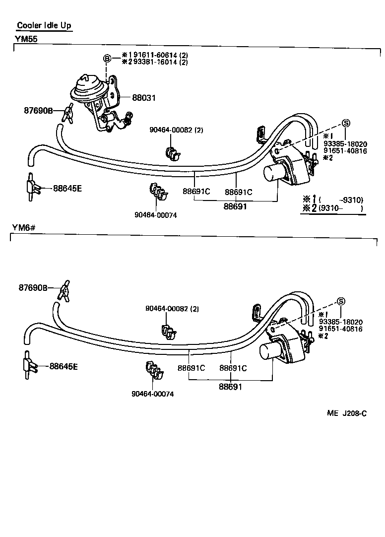  LITE TOWNACE TRUCK |  HEATING AIR CONDITIONING VACUUM PIPING