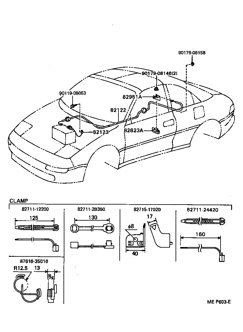  MR2 |  WIRING CLAMP