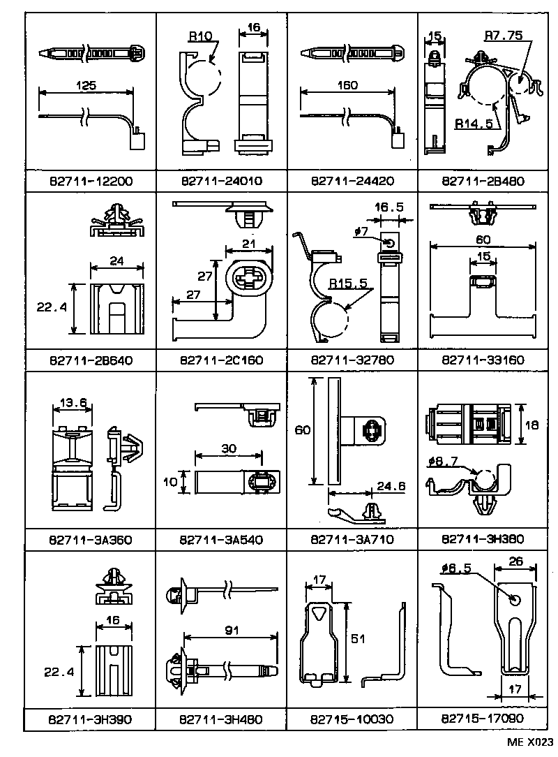  CURREN |  WIRING CLAMP