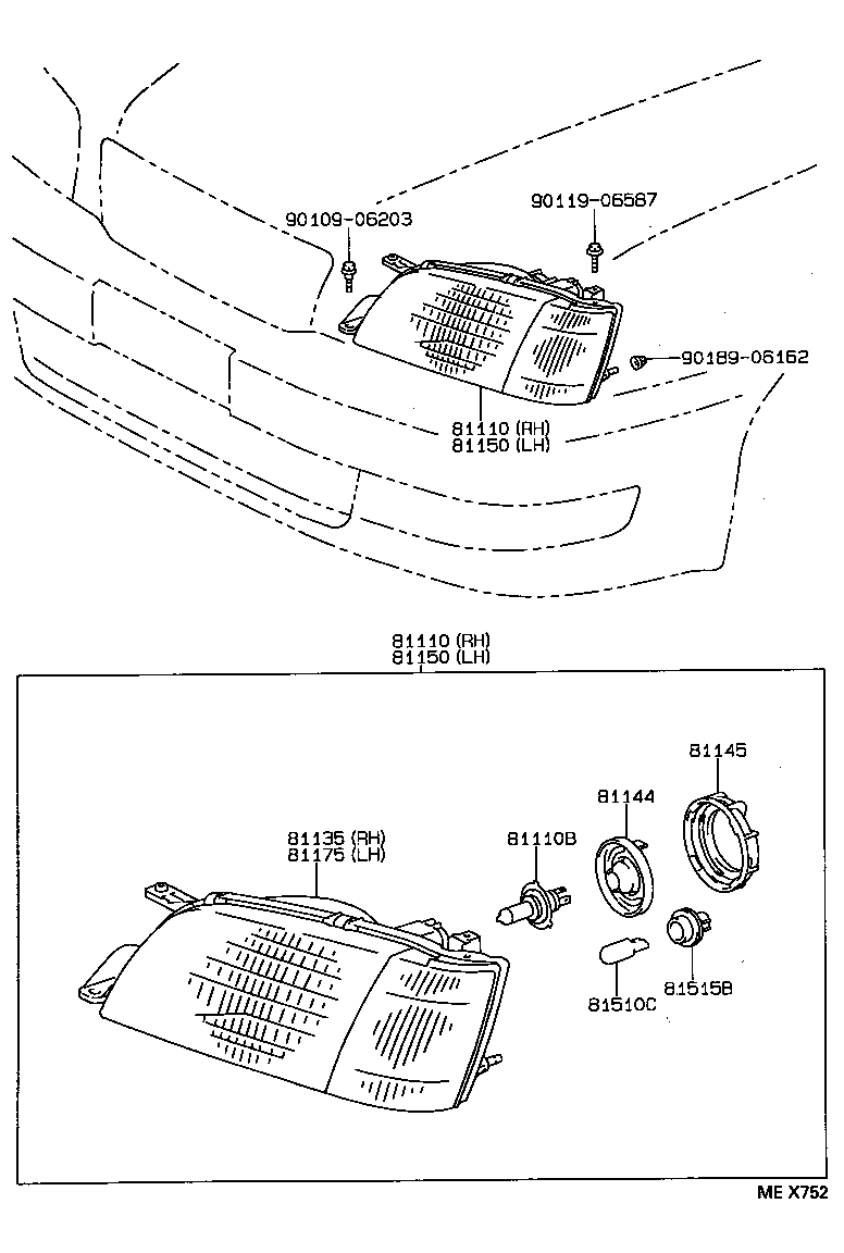  CAMRY VISTA |  HEADLAMP