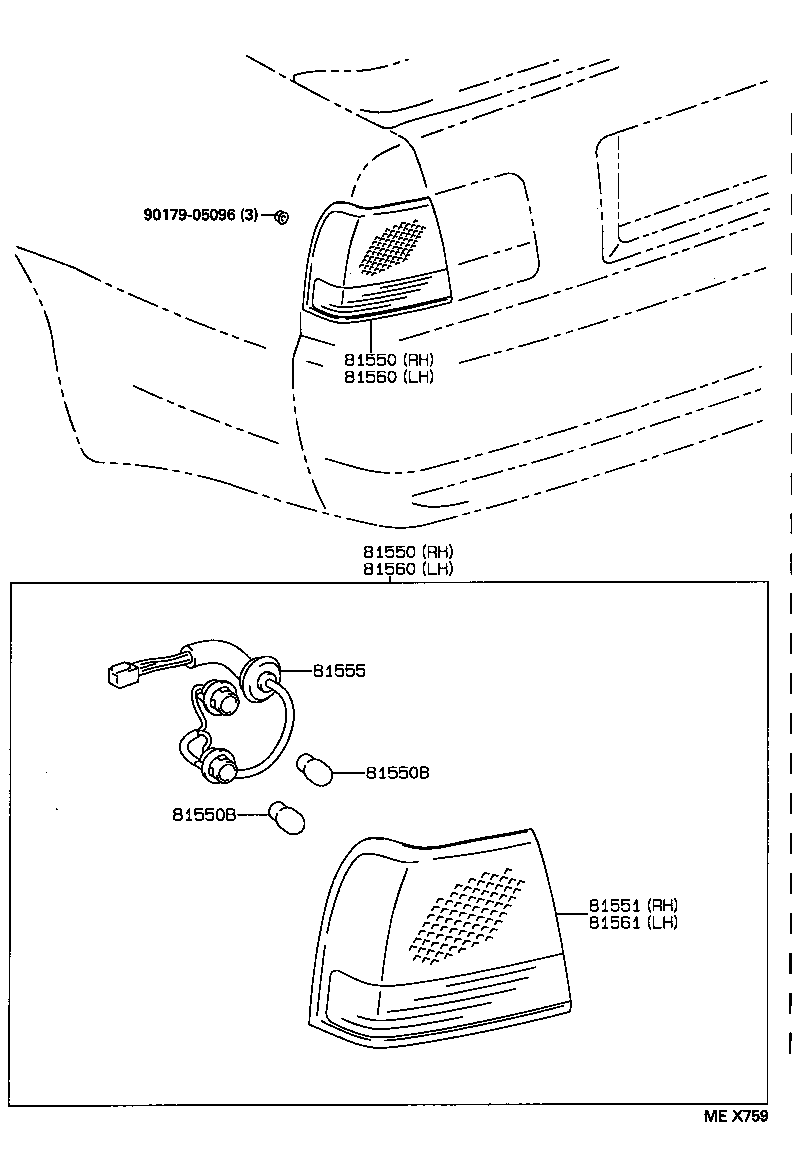  CAMRY VISTA |  REAR COMBINATION LAMP