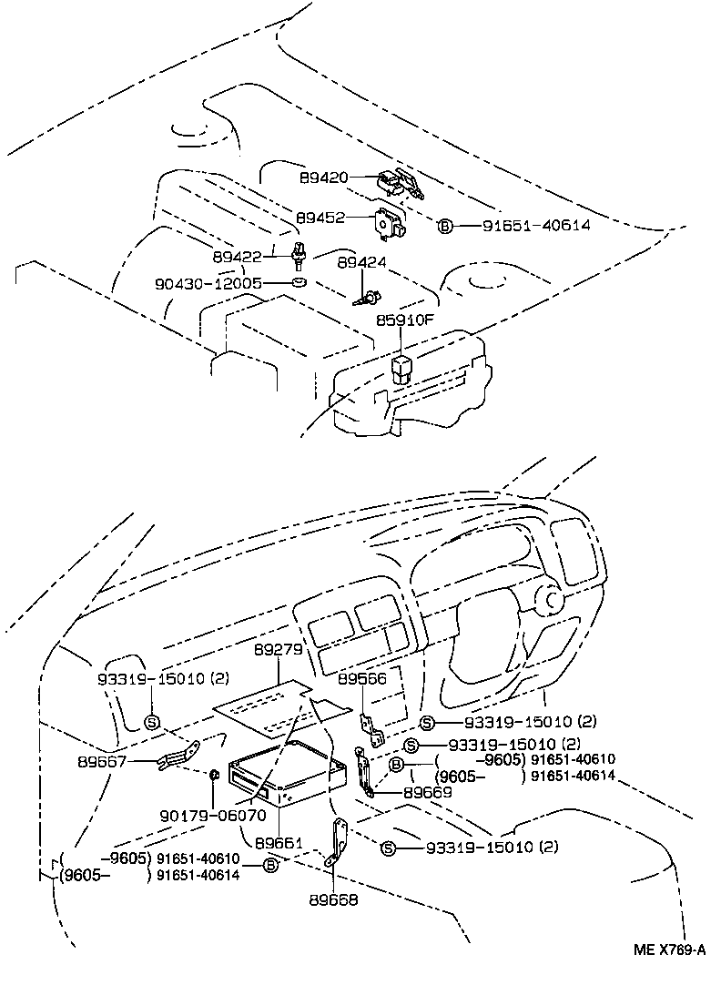  CAMRY VISTA |  ELECTRONIC FUEL INJECTION SYSTEM