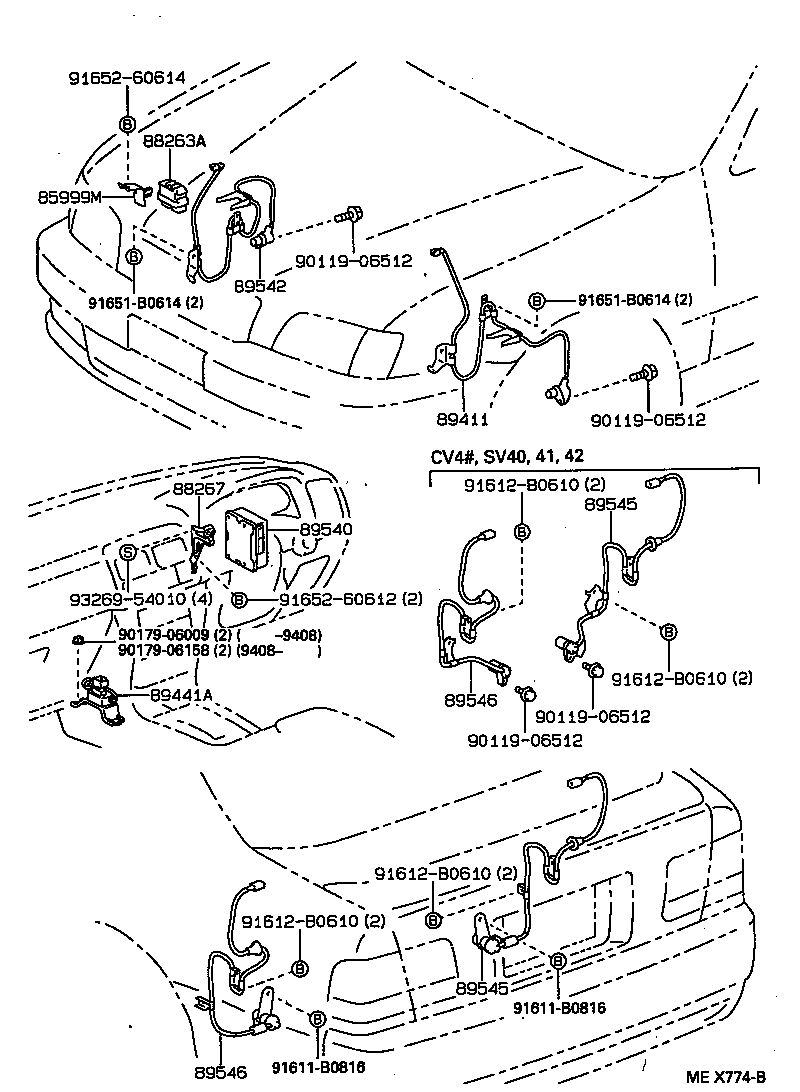  CAMRY VISTA |  ABS VSC