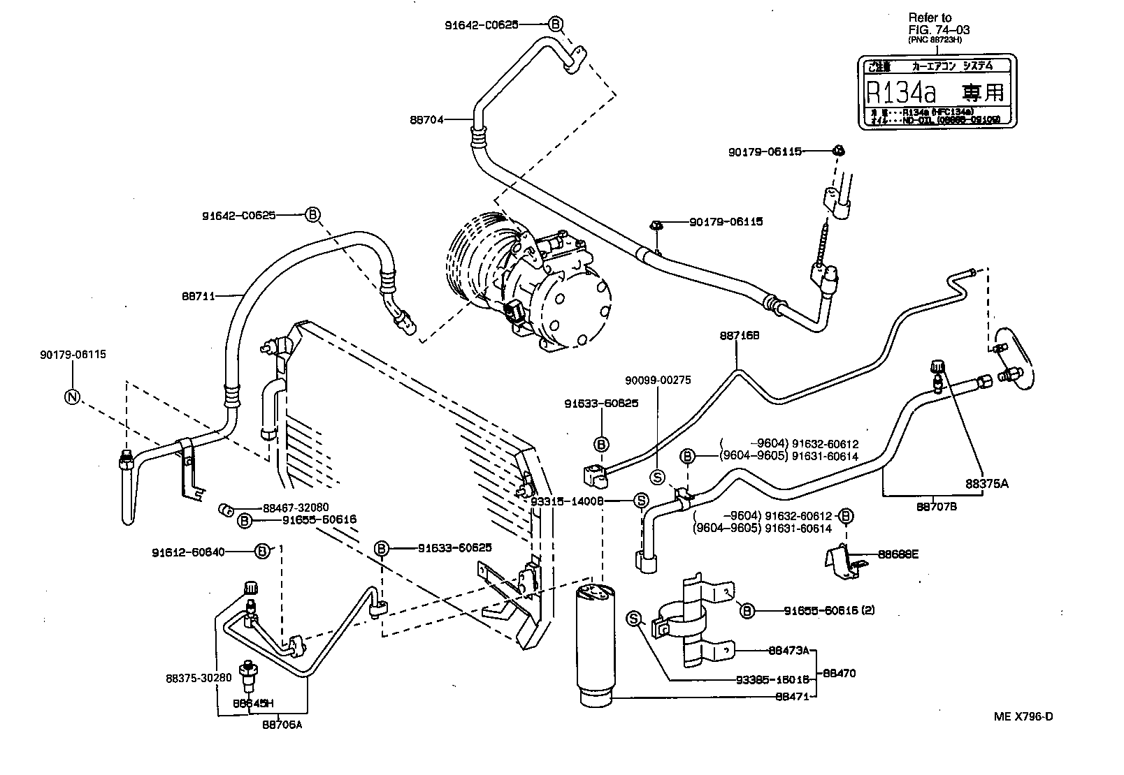  CAMRY VISTA |  HEATING AIR CONDITIONING COOLER PIPING