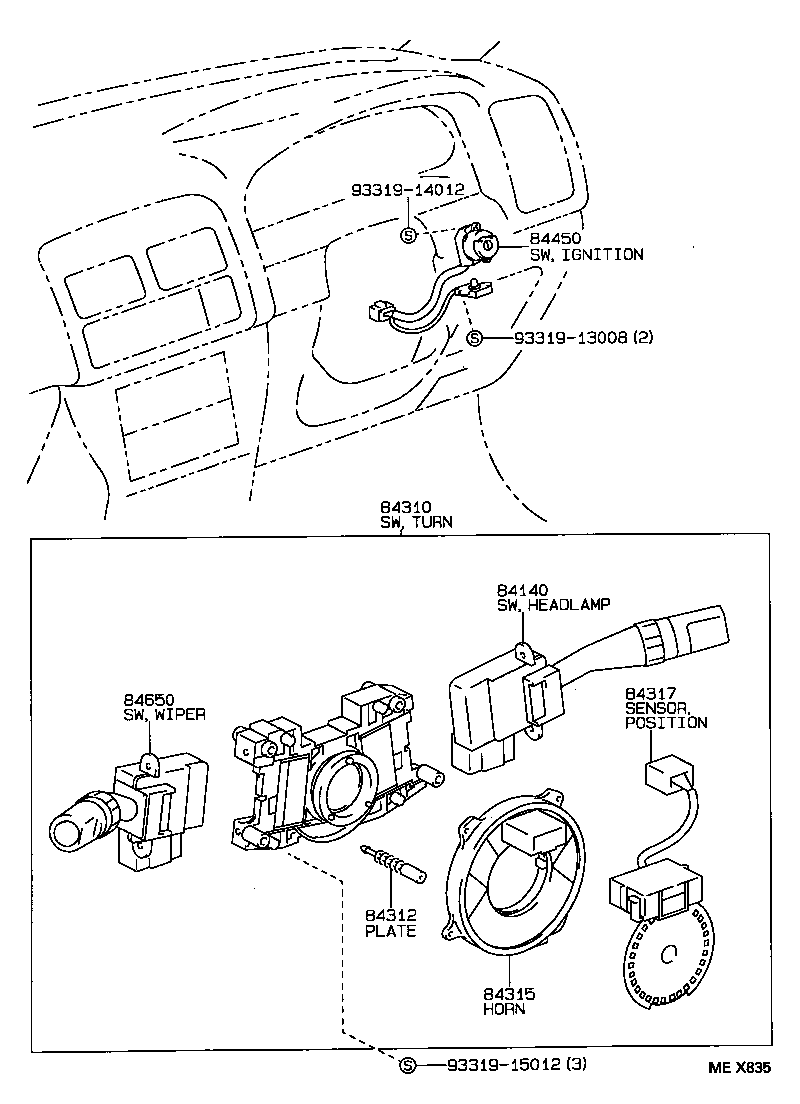  CAMRY VISTA |  SWITCH RELAY COMPUTER