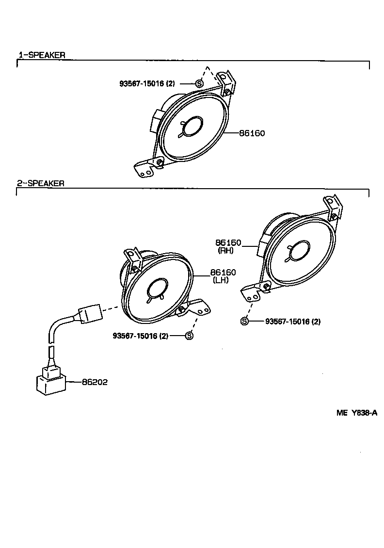  DYNA 150 TOYOACE G15 |  SPEAKER