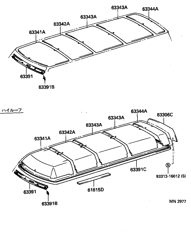  DYNA 200 TOYOACE G25 |  ROOF HEADLINING SILENCER PAD