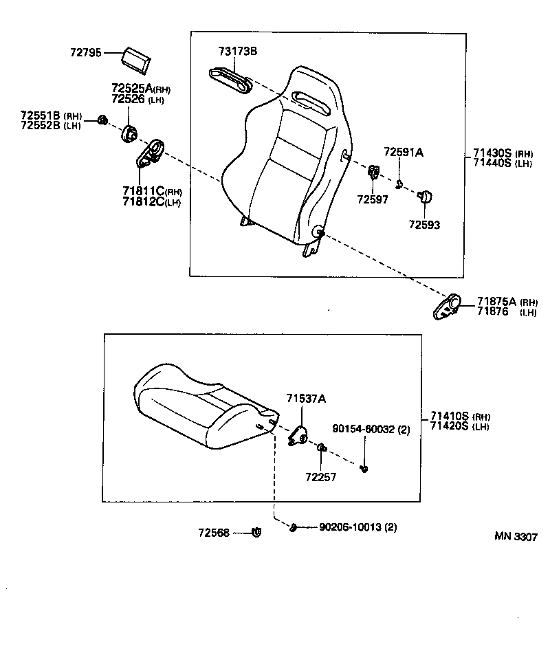  CURREN |  FRONT SEAT SEAT TRACK