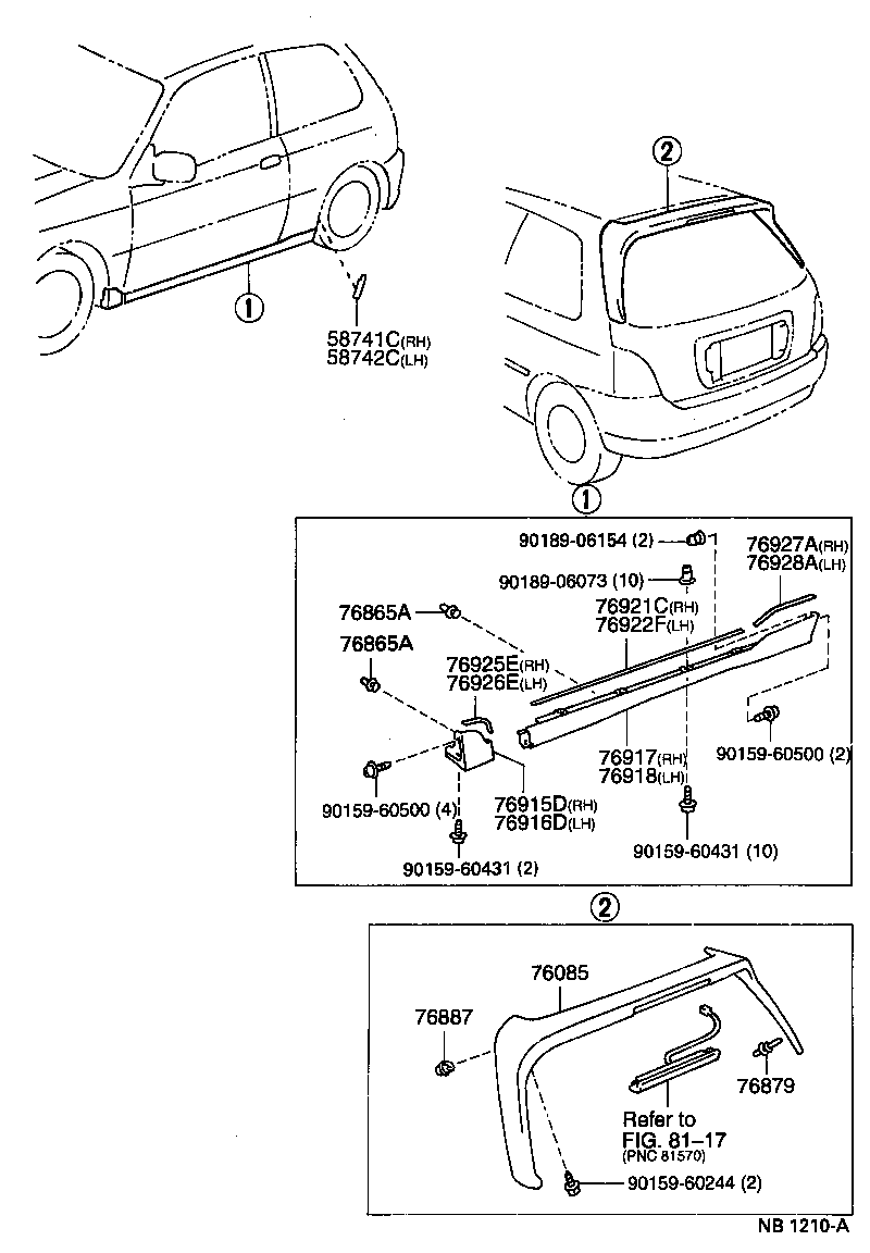  STARLET |  MUDGUARD SPOILER