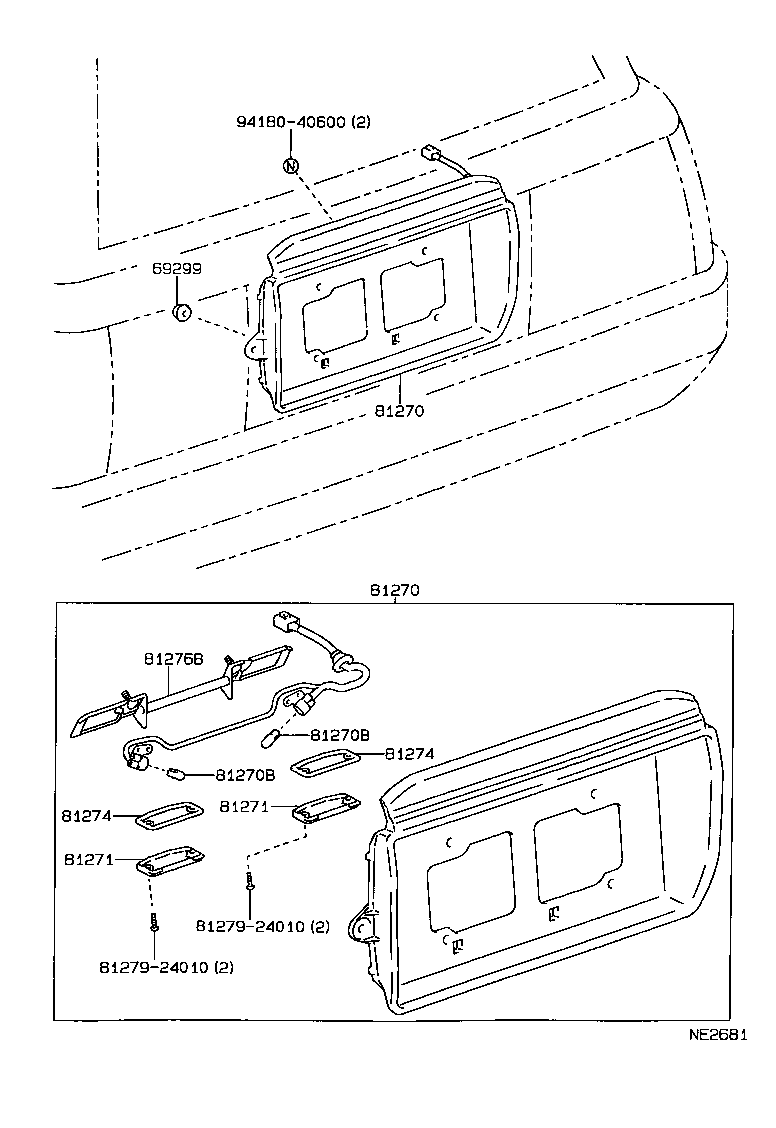  CROWN |  REAR LICENSE PLATE LAMP
