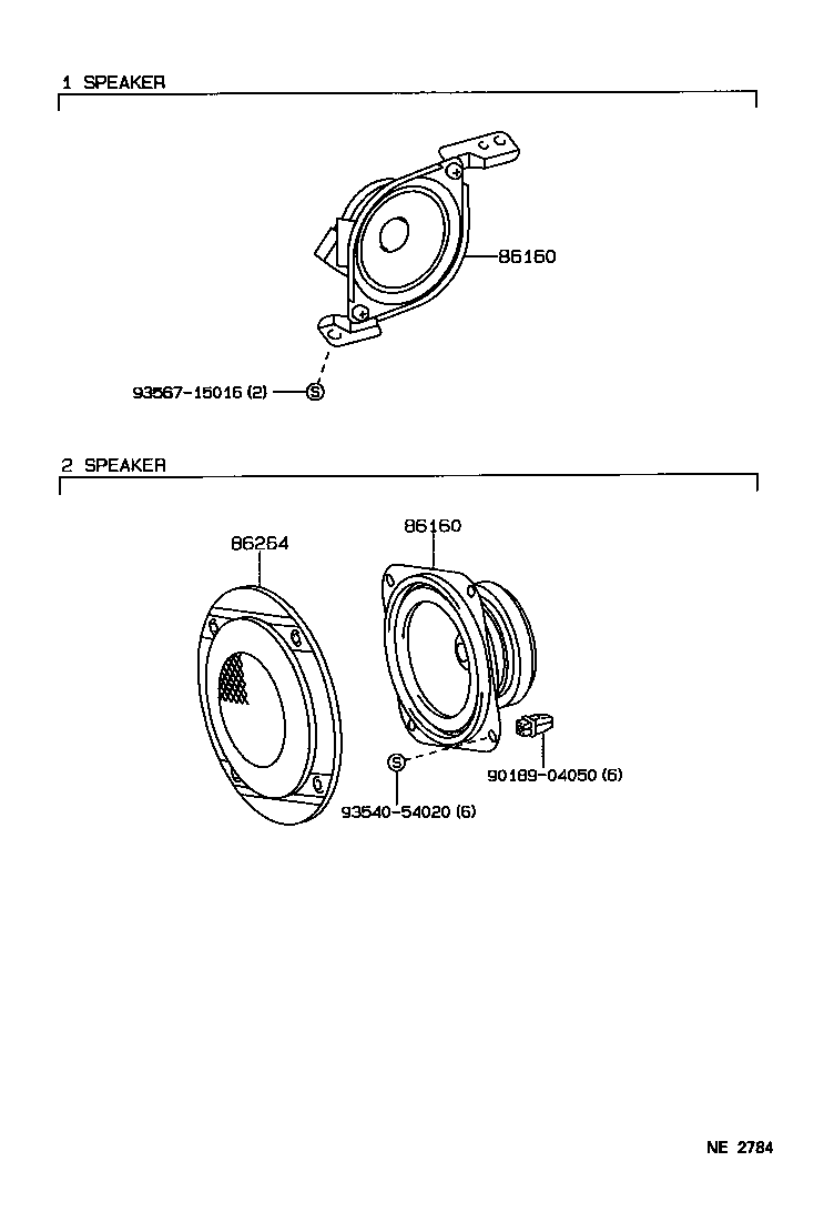  LITE TOWNACE TRUCK |  SPEAKER