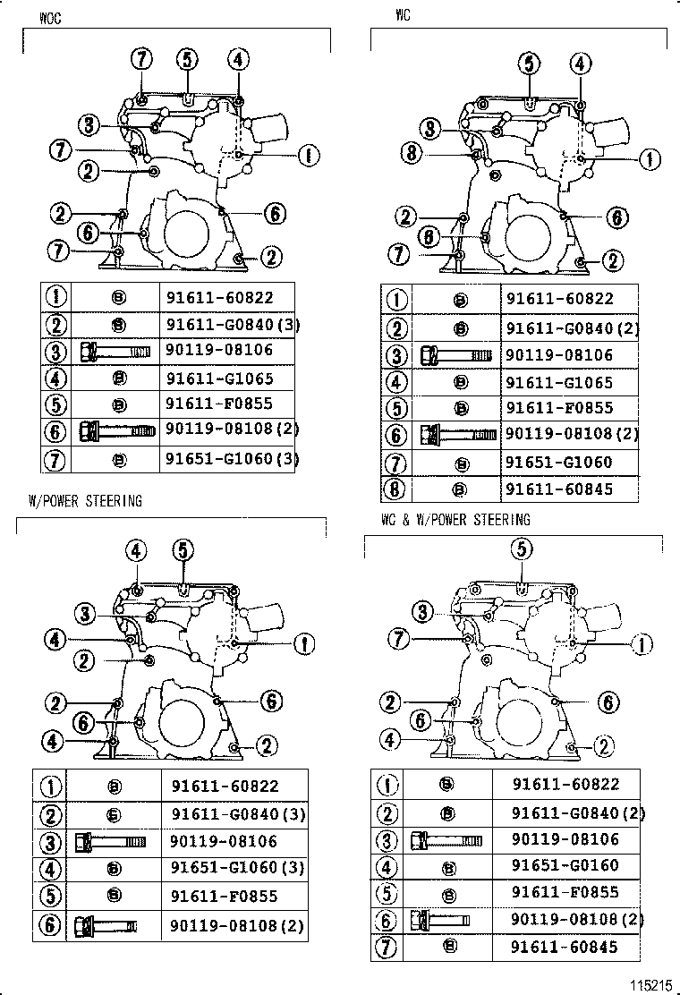  COASTER |  TIMING GEAR COVER REAR END PLATE