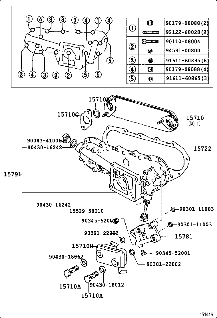  DYNA TOYOACE |  ENGINE OIL COOLER