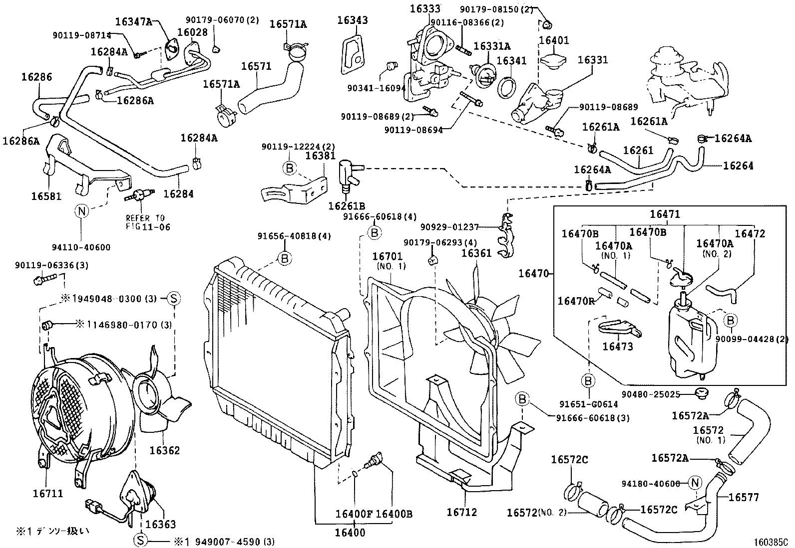  HILUX |  RADIATOR WATER OUTLET