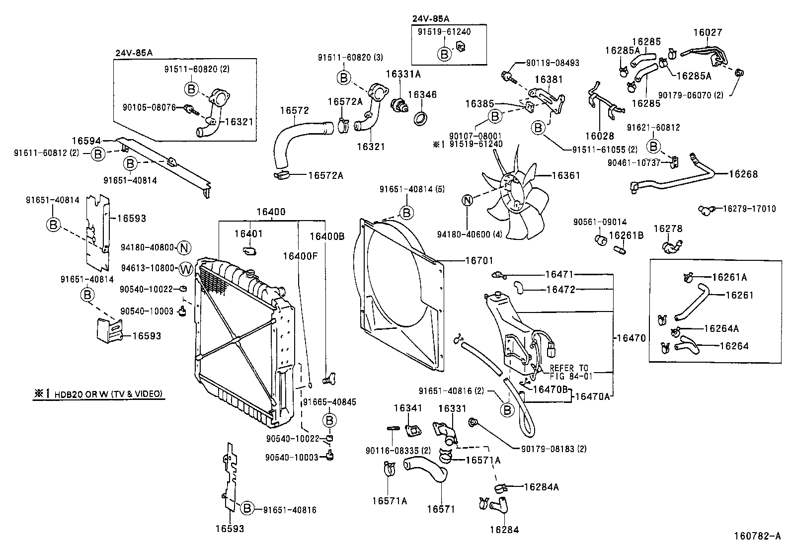  COASTER |  RADIATOR WATER OUTLET
