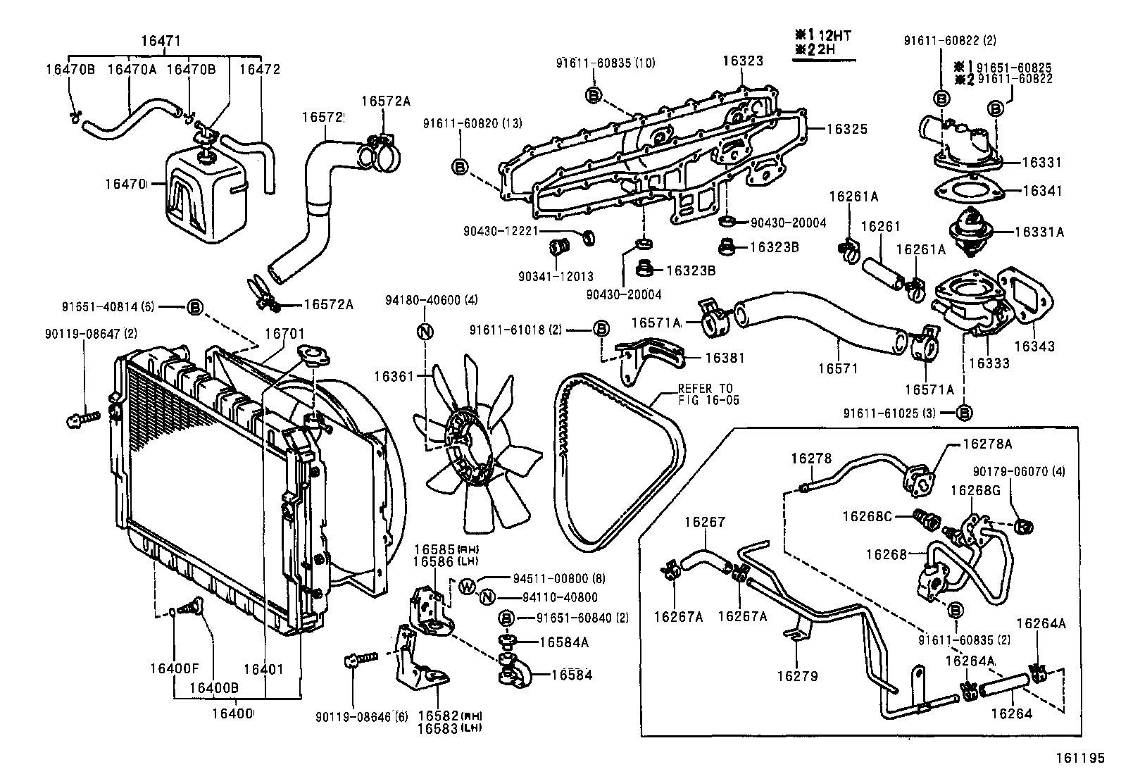  LAND CRUISER VAN |  RADIATOR WATER OUTLET