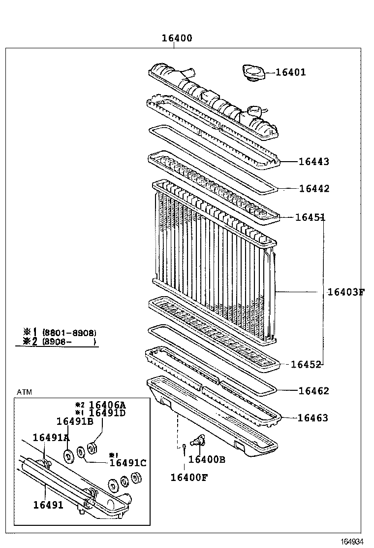  SOARER |  RADIATOR WATER OUTLET