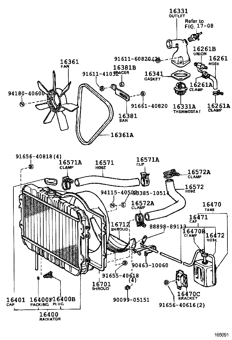  HILUX |  RADIATOR WATER OUTLET