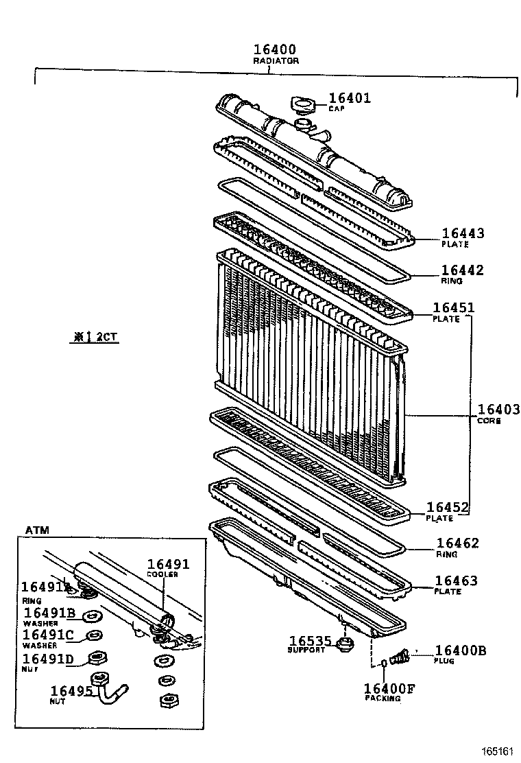  CAMRY VISTA |  RADIATOR WATER OUTLET