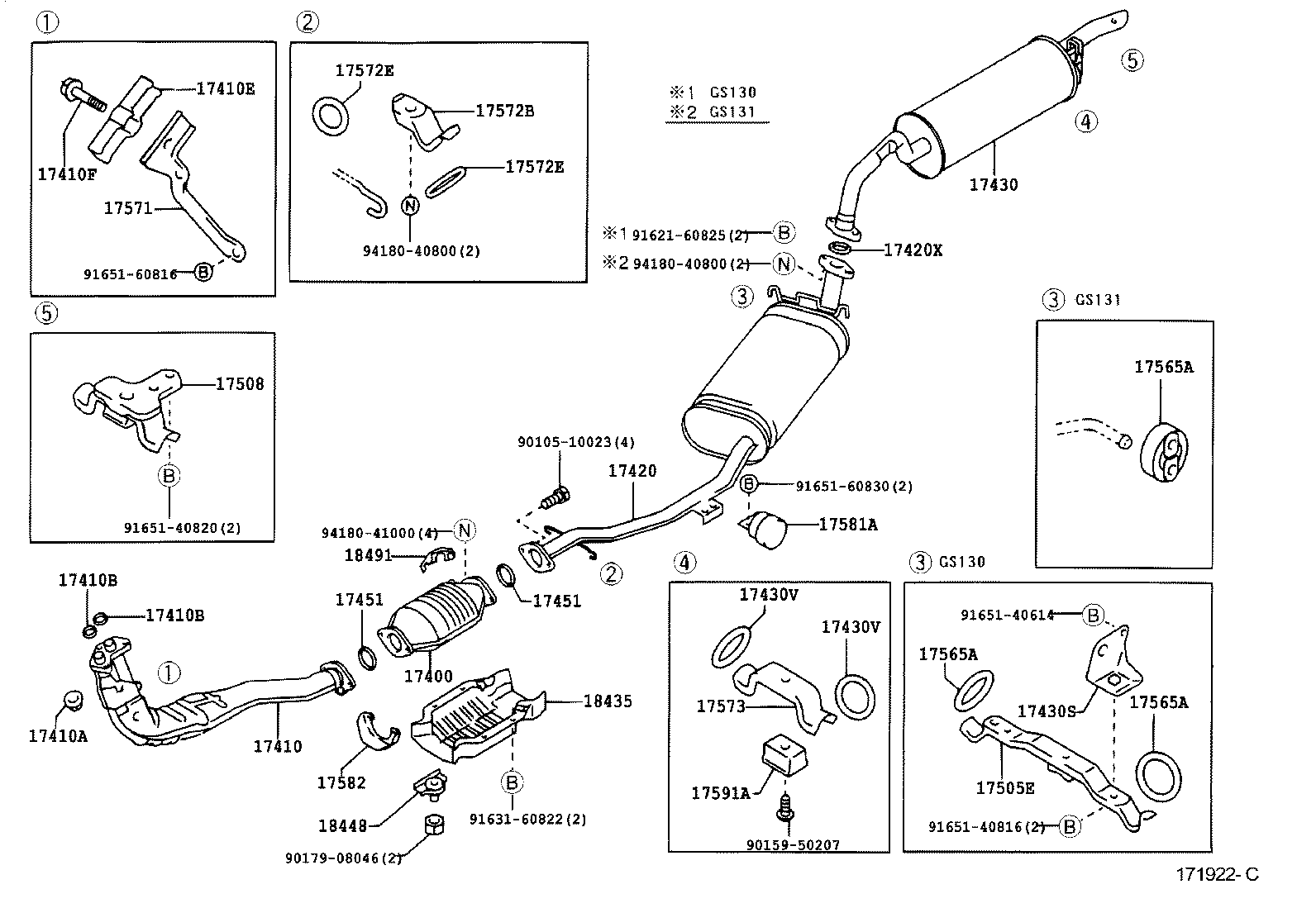  CROWN |  EXHAUST PIPE
