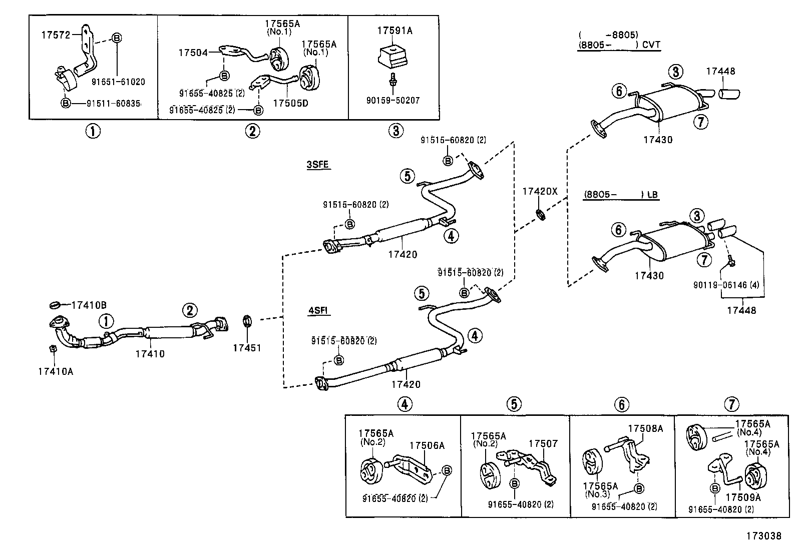  CELICA |  EXHAUST PIPE