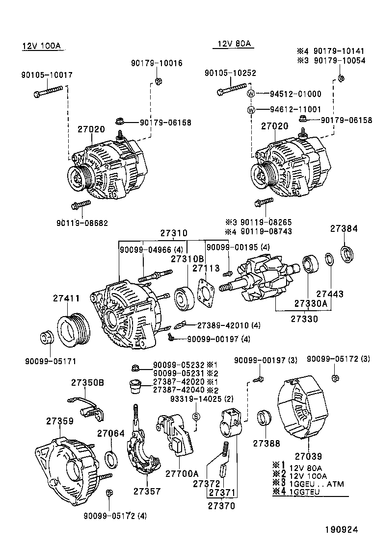  SOARER |  ALTERNATOR