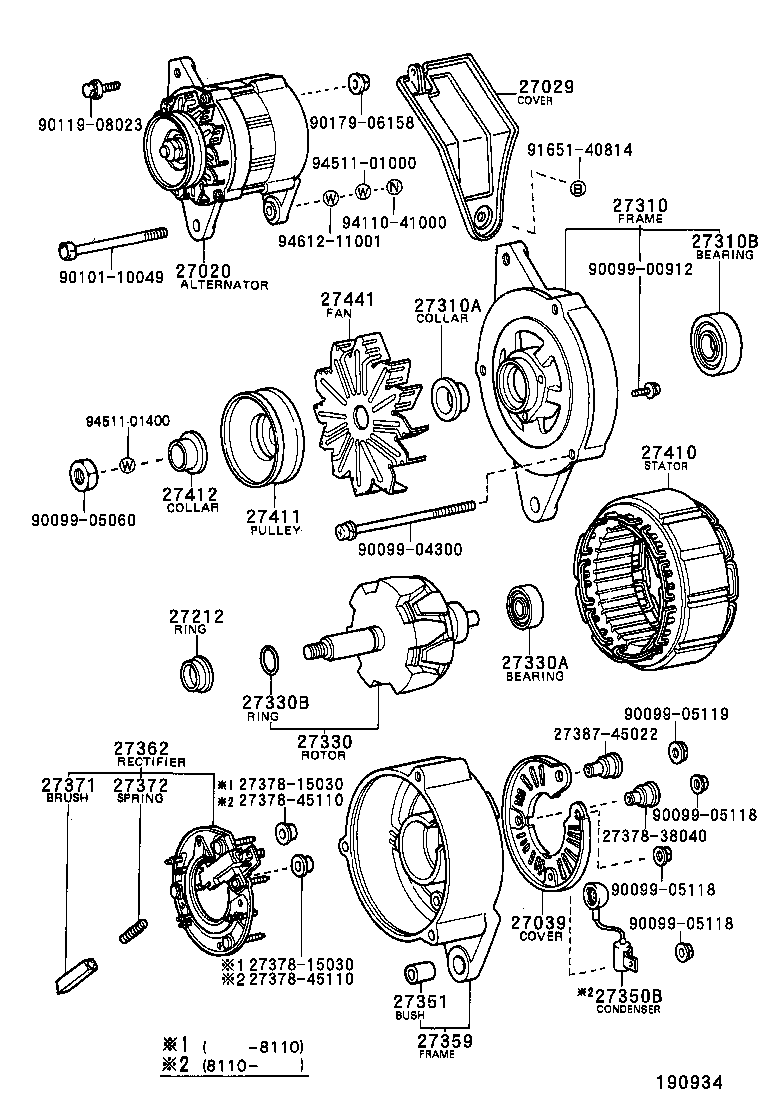  HILUX |  ALTERNATOR