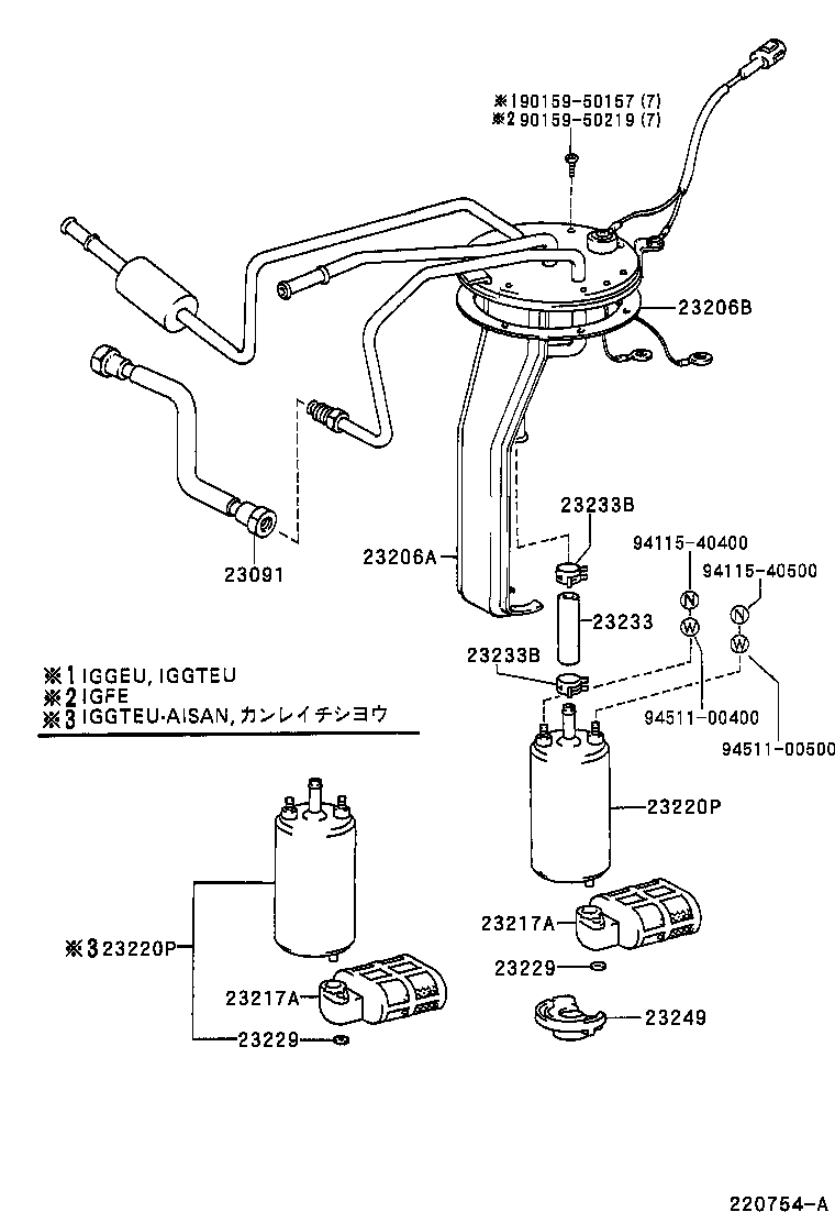  SUPRA |  FUEL INJECTION SYSTEM