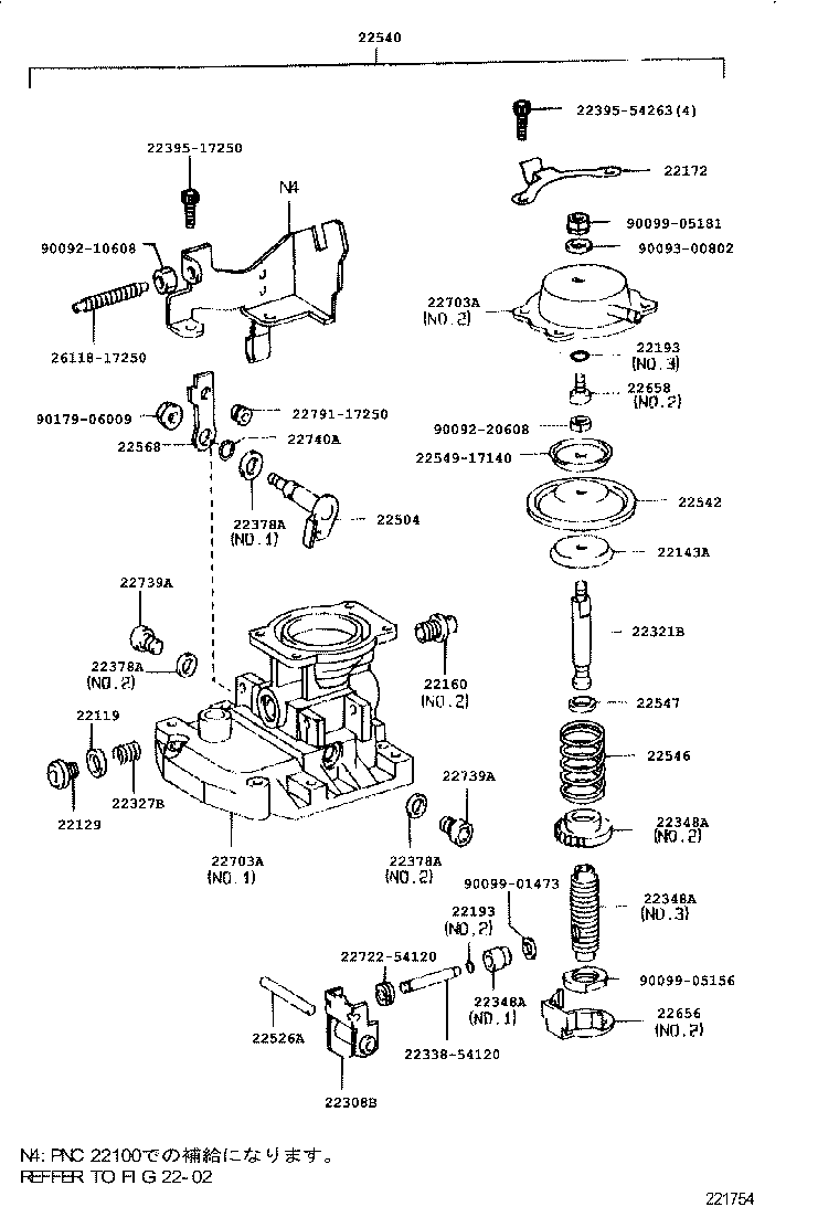 DYNA TOYOACE |  INJECTION PUMP BODY