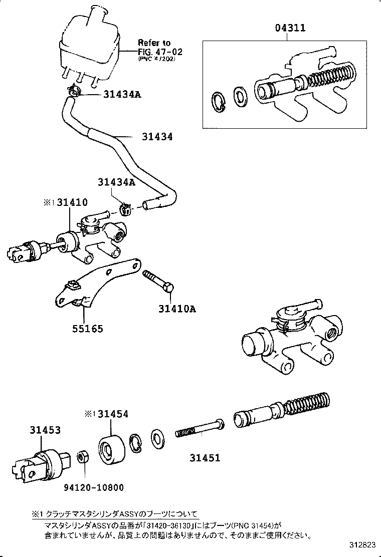  DYNA TOYOACE |  CLUTCH MASTER CYLINDER