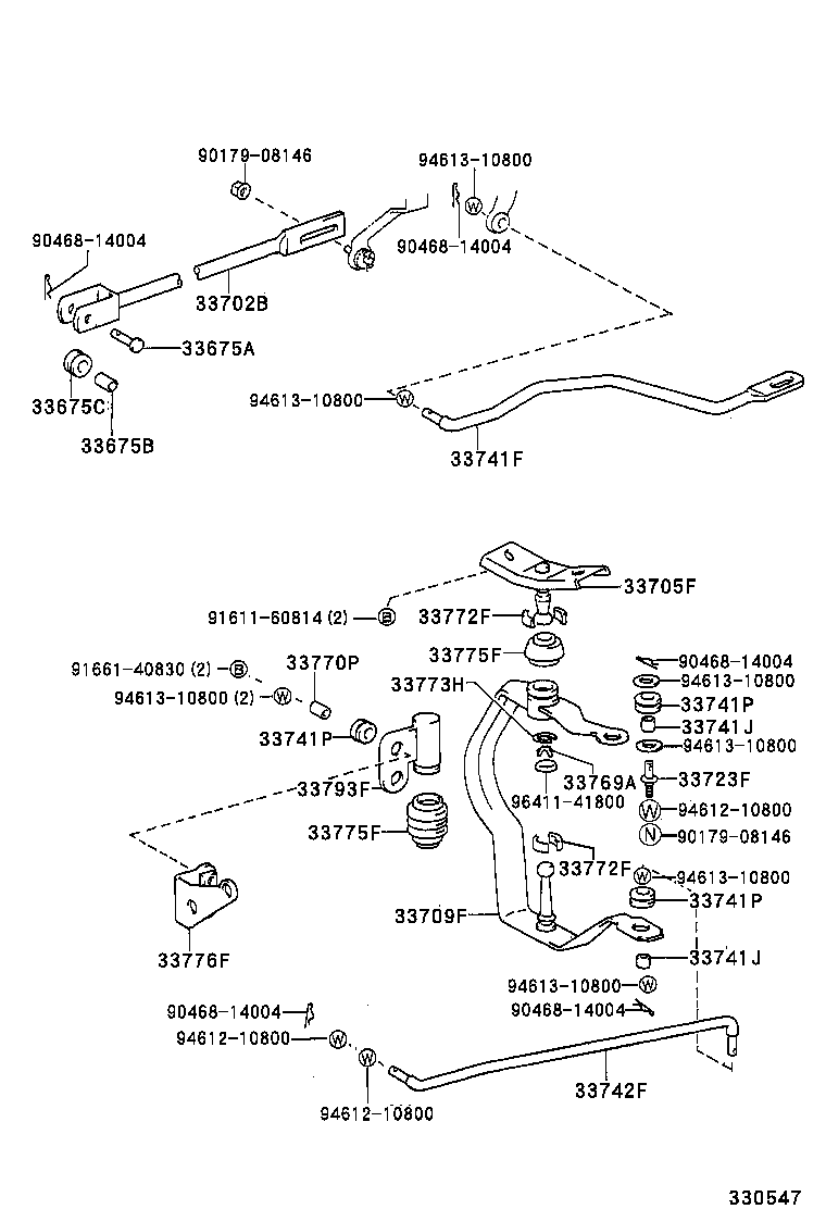  HILUX |  SHIFT LEVER RETAINER
