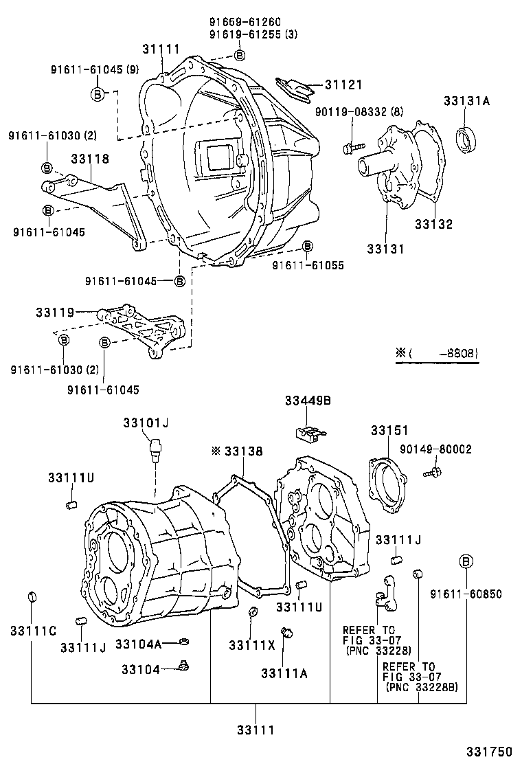  HIACE TRUCK |  CLUTCH HOUSING TRANSMISSION CASE MTM